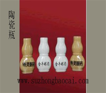 葫蘆瓶精油瓶，風(fēng)油精瓶